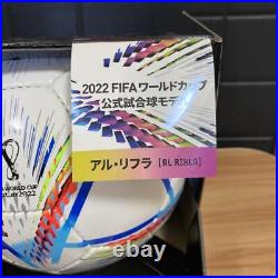 2022 World Cup Official Game Ball Model Al Rifra