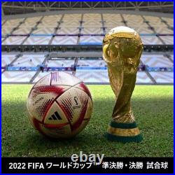 Adidas soccer ball size 5 FIFA 2022 final match ball AL-HILM Pro AF560 gold/red