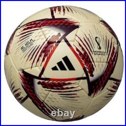 Ball adidas 2022 FIFA World Cup Qatar Rally Al Hilm Size 5 replica